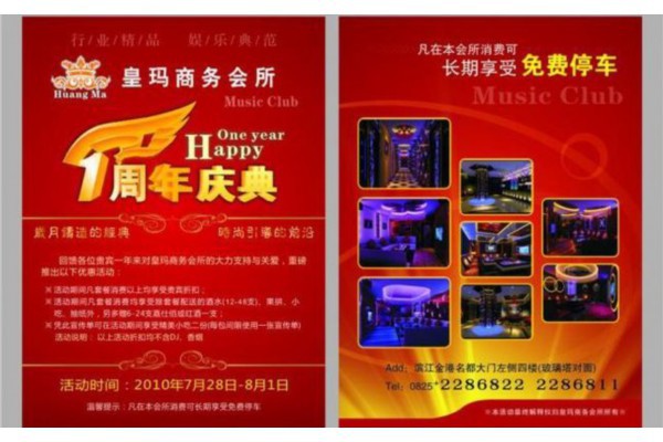 单杠高难度动作，一学就会的秘籍大公开！(单杠高难度动作视频)